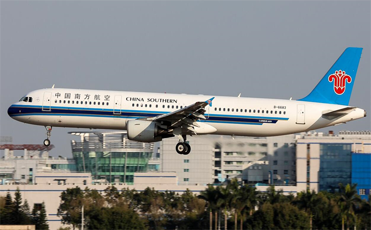 绵阳空运泉州机场航空快递