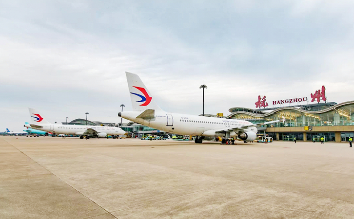 绵阳空运到杭州机场快递