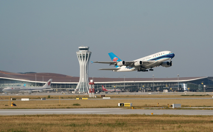 绵阳空运到大连快递