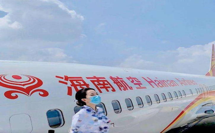 绵阳海南航空机场物流