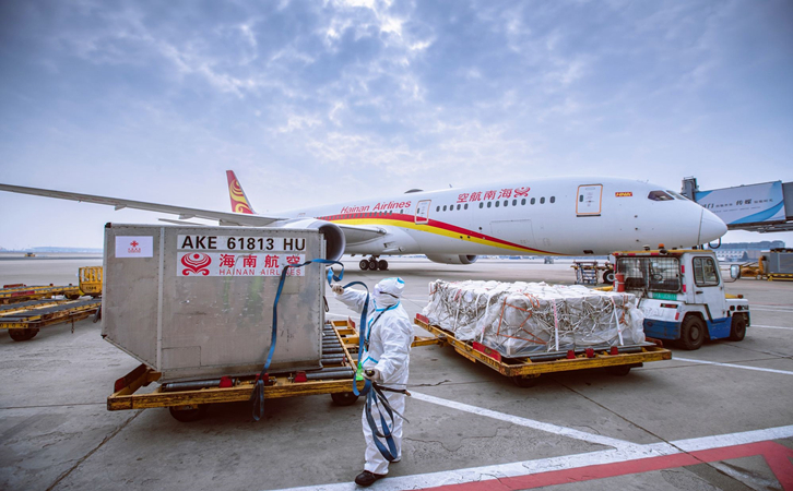 绵阳海南航空机场物流